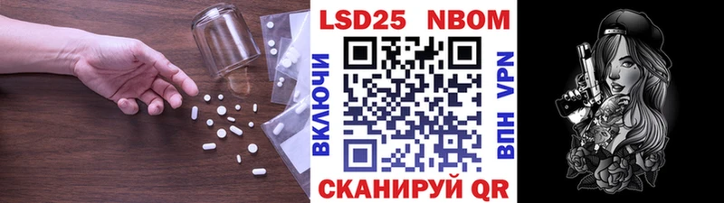 Лсд 25 экстази ecstasy  Губаха 