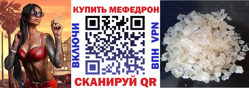 OMG ONION  Губаха  Меф кристаллы 