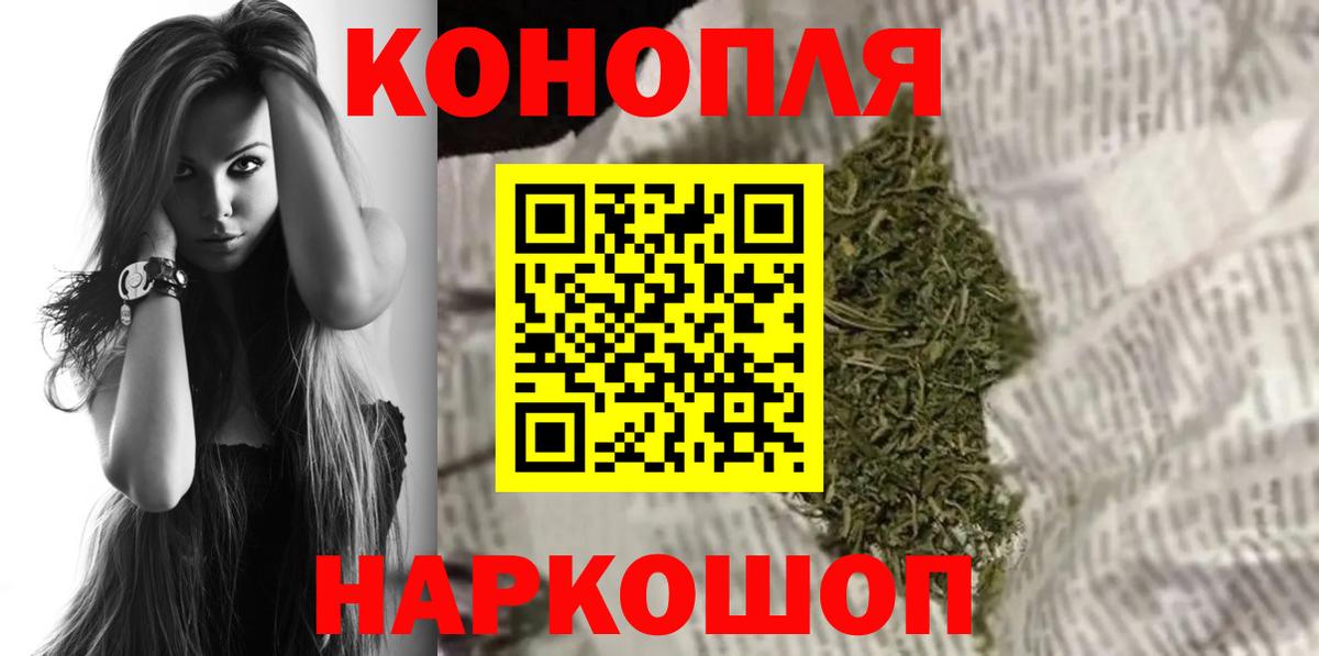 Бошки Шишки White Widow Губаха